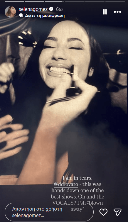 Σελένα Γκόμεζ: Ο λόγος που «γέμισε» το Instagram με φωτογραφίες της Ντέμι Λοβάτο