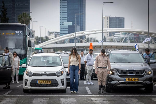 Γιατί δεν θα σταθώ όρθια όταν ηχήσει η σειρήνα της Ημέρας Μνήμης του Ολοκαυτώματος 