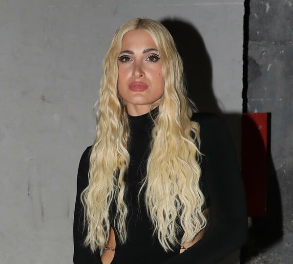 ΙΩΑΝΝΑ ΤΟΥΝΗ ΕΦΕΣΗ ΑΠΟΦΑΣΗ ΔΙΚΑΣΤΗΡΙΟ