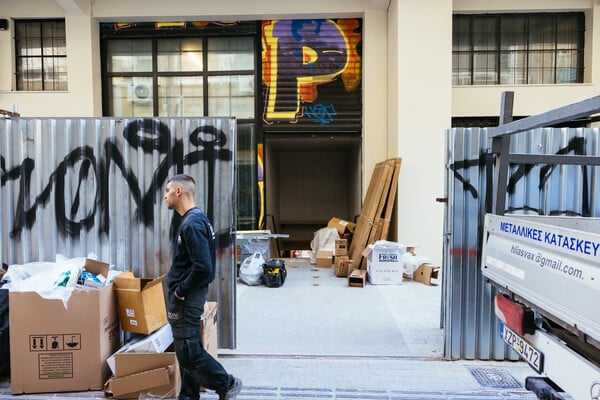 Mπήκαμε πρώτοι στο ολοκαίνουργιο Κλακάζ