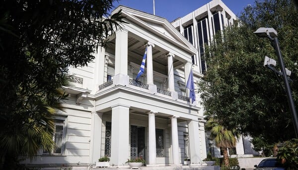 ΥΠΕΞ ΤΟΥΡΚΙΑ ΘΡΑΚΗ ΜΕΙΟΝΟΤΗΤΑ ΜΟΥΣΟΥΛΜΑΝΟΙ