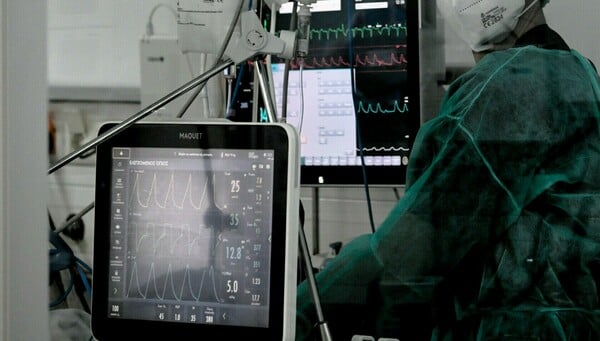 ΤΡΟΧΑΙΟ ΔΥΣΤΥΧΗΜΑ ΠΑΞΟΙ