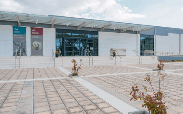 ΑΡΧΑΙΟΛΟΓΙΚΟ ΜΟΥΣΕΙΟ ΑΛΕΞΑΝΔΡΟΥΠΟΛΗΣ ΥΠΟΥΡΓΕΙΟ ΠΟΛΙΤΙΣΜΟΥ