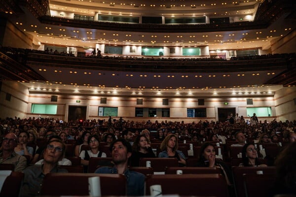 ΕΣΩ 2026: Η μεγαλύτερη διοργάνωση για το Design και την Αρχιτεκτονική επιστρέφει στο Μέγαρο Μουσικής