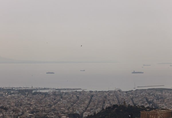 ΑΦΡΙΚΑΝΙΚΗ ΣΚΟΝΗ ΗΜΕΡΑ ΥΠΟΧΩΡΕΙ