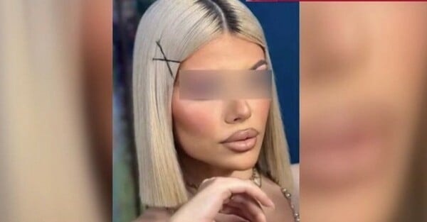 ΚΕΦΑΛΟΝΙΑ 19ΧΡΟΝΗ ΝΑΡΚΩΤΙΚΑ