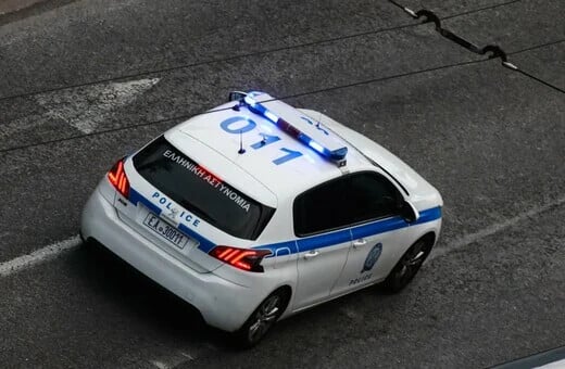 ΜΕΤΑΞΟΥΡΓΕΙΟ ΕΠΙΘΕΣΗ ΜΑΧΑΙΡΙ ΝΟΣΟΚΟΜΕΙΟ