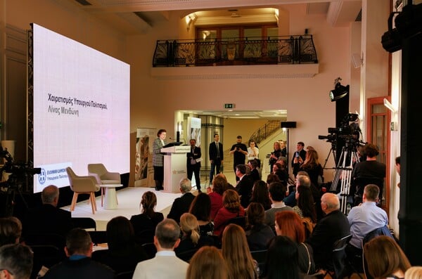 ΥΠΠΟ: Ξεκίνησε το διεθνές συνέδριο με θέμα την ελληνική χειροτεχνία 