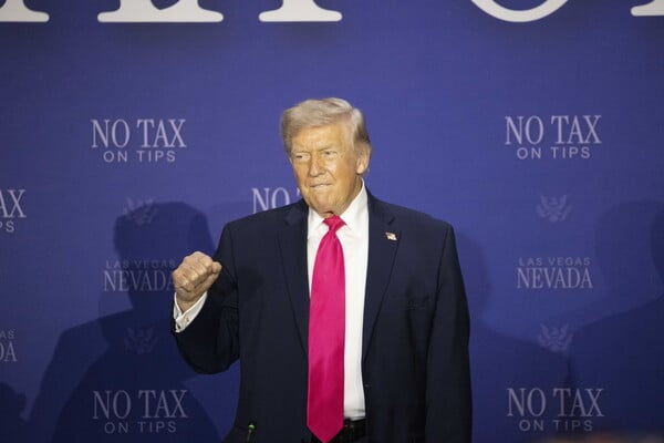 ΙΡΑΝ ΣΤΕΝΑ ΤΟΥ ΟΡΜΟΥΖ ΗΠΑ ΝΤΟΝΑΛΝΤ ΤΡΑΜΠ