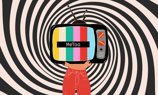 Η τηλεόραση «σκοτώνει» το ΜeToo