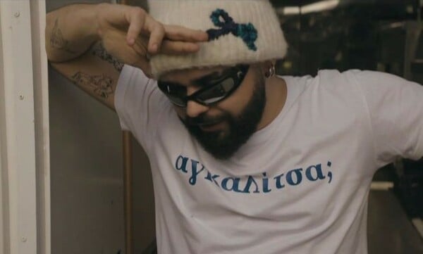 ΑΚΥΛΑΣ ΕΡΤ ΣΕΙΡΑ