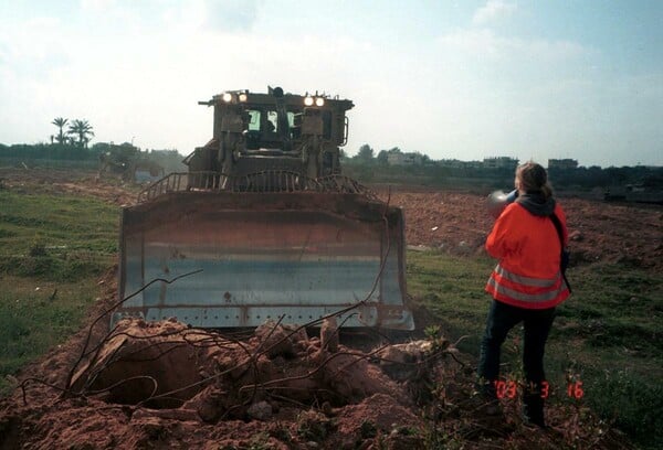 Ας κάνουμε επιτέλους κάτι για τις μπουλντόζες που σκότωσαν την κόρη μου