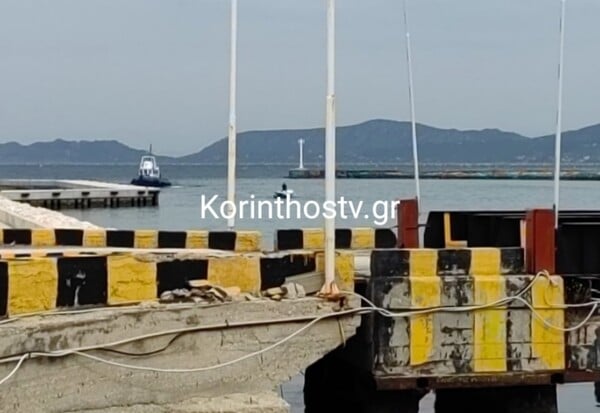 ΙΣΘΜΟΣ ΚΟΡΙΝΘΟΥ ΝΕΚΡΗ 17ΧΡΟΝΗ ΕΞΑΦΑΝΙΣΗ