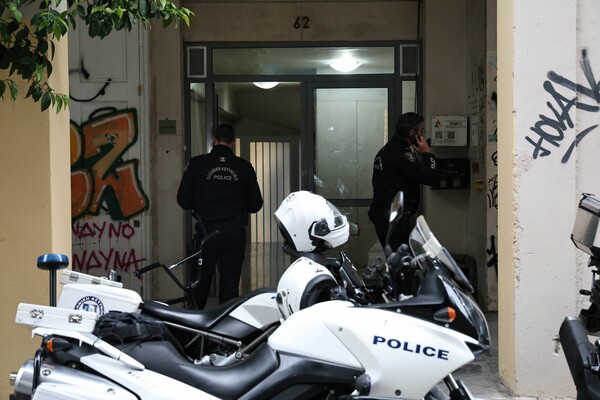 ΝΕΚΡΗ ΑΘΗΝΑ ΑΚΑΛΥΠΤΟΣ