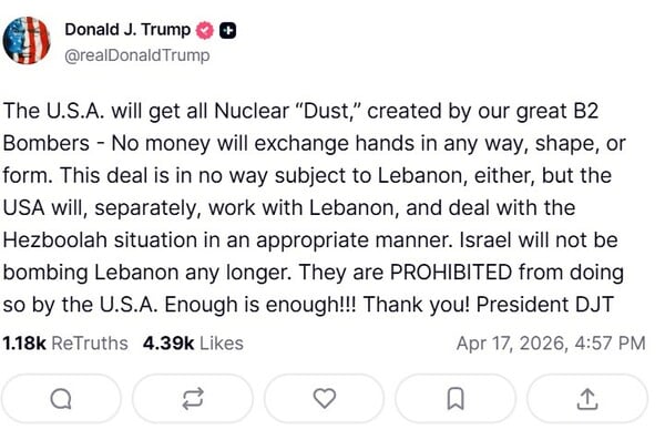 ΝΤΟΝΑΛΝΤ ΤΡΑΜΠ ΙΣΡΑΗΛ ΛΙΒΑΝΟΣ