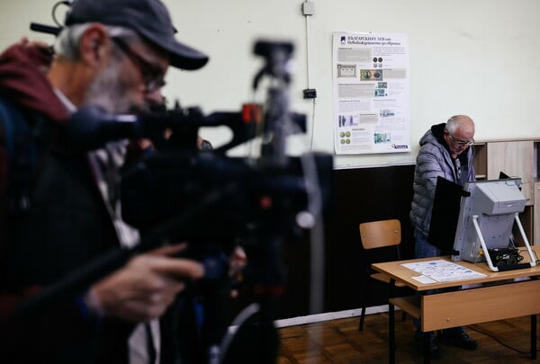 ΒΟΥΛΓΑΡΙΑ ΕΚΛΟΓΕΣ