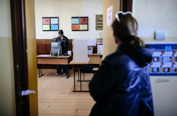 ΒΟΥΛΓΑΡΙΑ ΕΚΛΟΓΕΣ