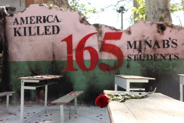 ΙΡΑΝ ΗΠΑ ΔΙΑΠΡΑΓΜΑΤΕΥΣΕΙΣ ΕΚΕΧΕΙΡΙΑ