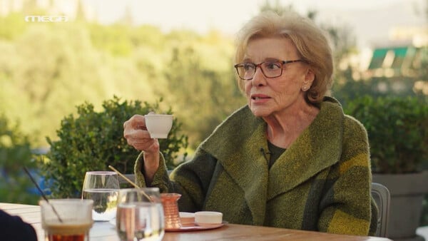 ΜΑΡΩ ΚΟΝΤΟΥ