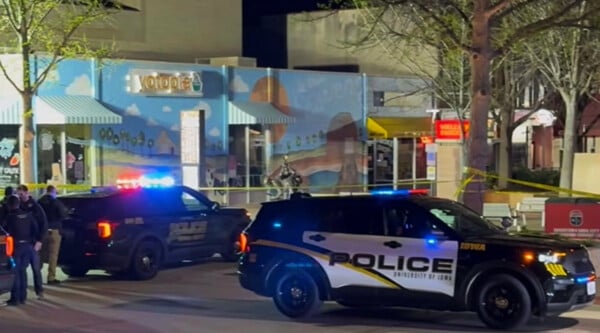 ΠΥΡΟΒΟΛΙΣΜΟΙ ΑΙΟΒΑ ΤΡΑΥΜΑΤΙΑΣ ΠΑΝΕΠΙΣΤΗΜΙΟ