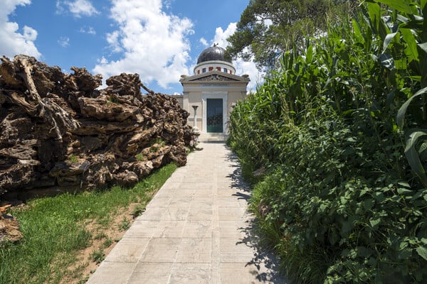 Τίτλοι τέλους για τον πολιτιστικό οργανισμό ΝΕΟΝ