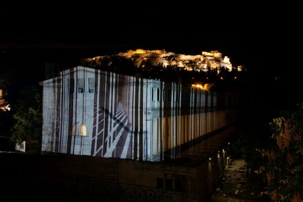 Τίτλοι τέλους για τον πολιτιστικό οργανισμό ΝΕΟΝ