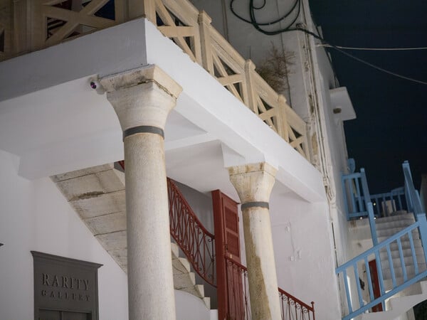 Μεταφυσική της Μυκόνου