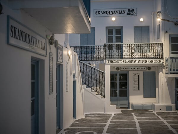 Μεταφυσική της Μυκόνου