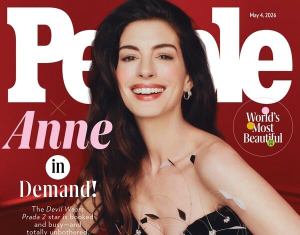 ΑΝ ΧΑΘΑΓΟΥΕΙ PEOPLE ΕΞΩΦΥΛΛΟ Η ΠΙΟ ΟΜΟΡΦΗ ΣΤΟΝ ΚΟΣΜΟ