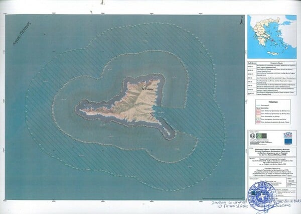 ΓΥΑΡΟΣ ΠΡΟΕΔΡΙΚΟ ΔΙΑΤΑΓΜΑ ΑΣΠΙΔΑ