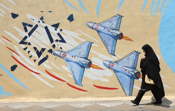 ΙΡΑΝ ΕΚΤΕΛΕΣΕΙΣ ΚΑΤΑΣΚΟΠΕΙΑ ΙΣΡΑΗΛ