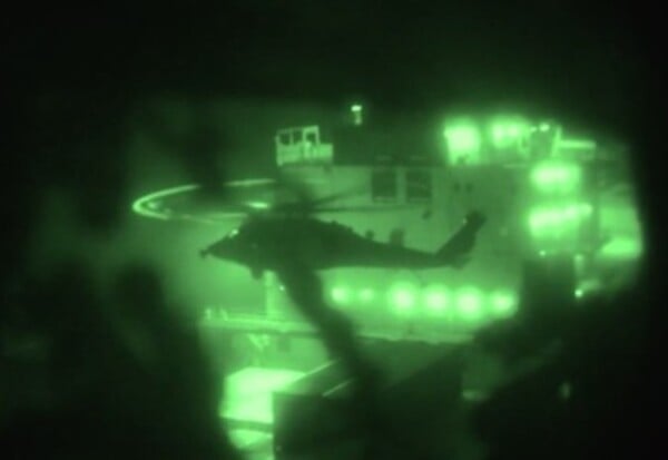 ΠΛΟΙΟ ΙΡΑΝ ΕΠΙΘΕΣΗ ΗΠΑ ΒΙΝΤΕΟ