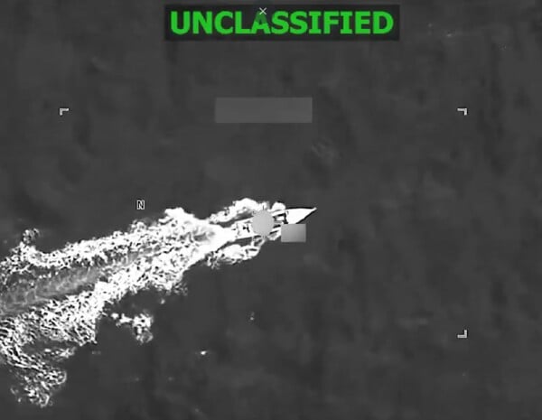 ΠΛΟΙΑ ΣΤΡΑΤΟΣ ΗΠΑ ΝΑΡΚΩΤΙΚΑ