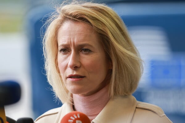 ΚΑΓΙΑ ΚΑΛΑΣ ΟΥΚΡΑΝΙΑ ΔΑΝΕΙΟ ΒΕΤΟ ΟΥΓΓΑΤΙΑ ΕΕ ΕΥΡΩΠΑΪΚΗ ΕΝΩΣΗ