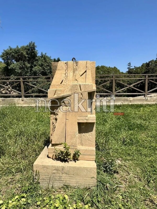 Ηράκλειο: Άγνωστοι βανδάλισαν την προτομή του Νίκου Ξυλούρη