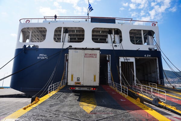 ΜΥΤΙΛΗΝΗ ΛΕΣΒΟΣ ΑΠΟΚΛΕΙΣΜΟΣ ΛΙΜΑΝΙ ΚΤΗΝΟΤΡΟΦΟΙ ΑΦΘΩΔΗΣ ΠΥΡΕΤΟΣ