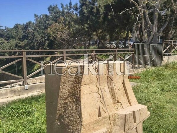 ΗΡΑΚΛΕΙΟ ΚΡΗΤΗ ΝΙΚΟΣ ΞΥΛΟΥΡΗΣ ΠΡΟΤΟΜΗ