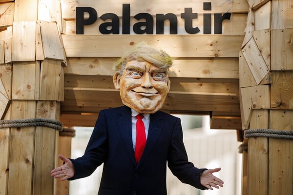 PALANTIR ΗΠΑ ΙΣΡΑΗΛ 