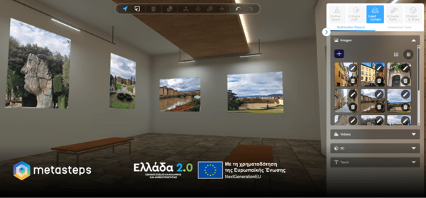 Metasteps: Η ελληνική πλατφόρμα που δίνει σε κάθε καλλιτέχνη τη δική του γκαλερί