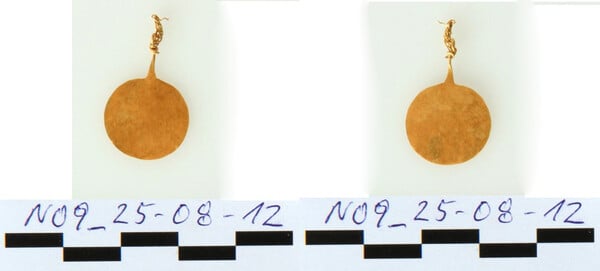 ΑΙΓΙΝΑ ΕΥΡΗΜΑΤΑ ΧΡΥΣΑ ΦΥΛΑΚΤΑ ΚΟΛΩΝΑ ΥΠΟΥΡΓΕΙΟ ΠΟΛΙΤΙΣΜΟΥ