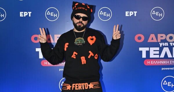 AKYLAS EUROVISION 2026 EUROVISION