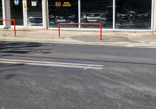 ΛΙΟΣΙΩΝ ΤΡΟΧΑΙΟ 16ΧΡΟΝΗ ΑΠΟΣΩΛΗΝΩΣΗ