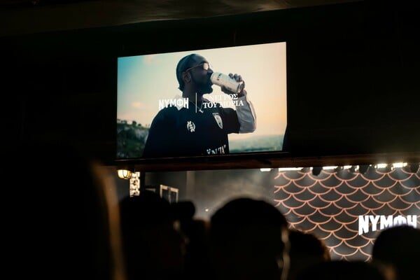 Όταν ο Νέγρος του Μοριά έκανε την Αθήνα να φωνάζει σαν ένα