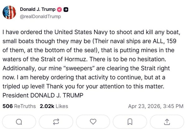 ΝΤΟΝΑΛΝΤ ΤΡΑΜΠ ΣΤΕΝΑ ΤΟΥ ΟΡΜΟΥΖ ΕΝΤΟΛΗ