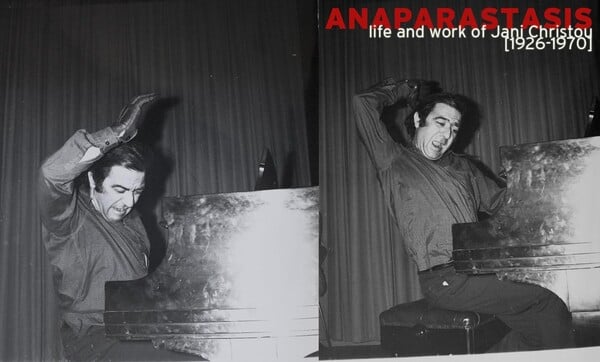 Νέλλη Σεμιτέκολο, πιανίστρια