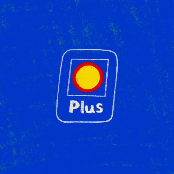 Πόσο χώρο τελικά πιάνει μια καλή πράξη; 