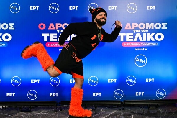 AKYLAS EUROVISION 2026 EUROVISION 