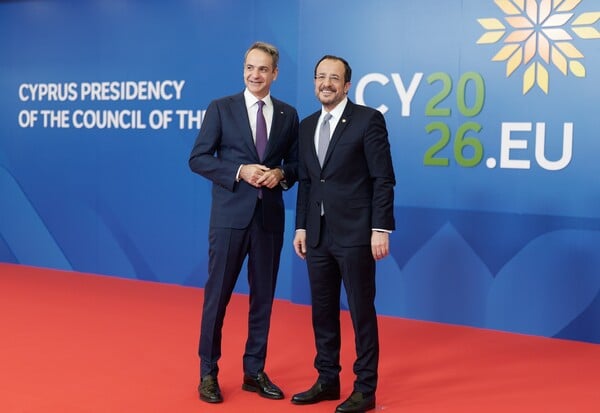 ΜΗΤΣΟΤΑΚΗΣ ΚΥΠΡΟΣ ΣΥΝΟΔΟΣ ΔΗΛΩΣΗ