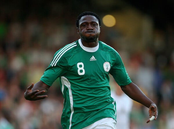 ΝΙΓΗΡΙΑ ΕΠΙΘΕΤΙΚΟΣ ΠΕΘΑΝΕ 