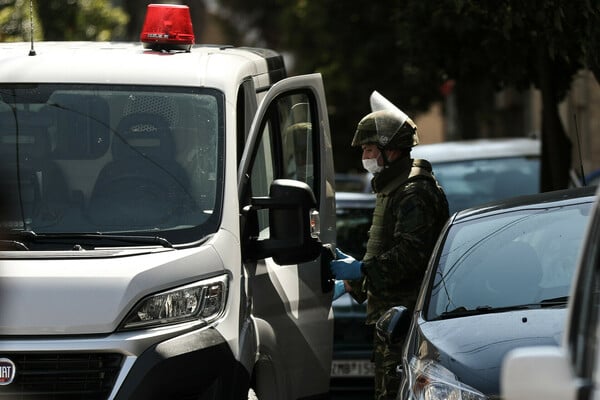 ΠΑΝΕΠΙΣΤΗΜΙΟΥΠΟΛΗ ΖΩΓΡΑΦΟΥ ΧΕΙΡΟΒΟΜΒΙΔΑ ΤΕΕΜ